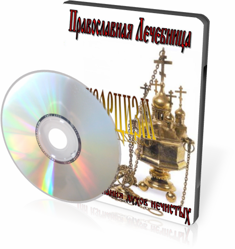 Тест есть ли алкогольная зависимость